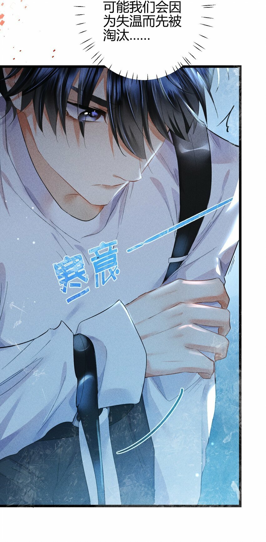 12 2F：打赌16