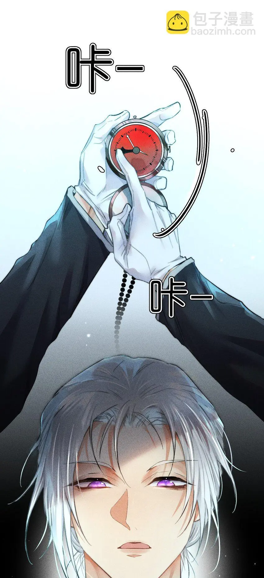 21 2F：与恶魔的交易19