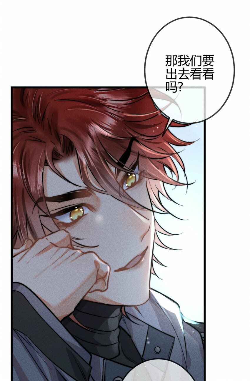 07 1F：“恋人”2