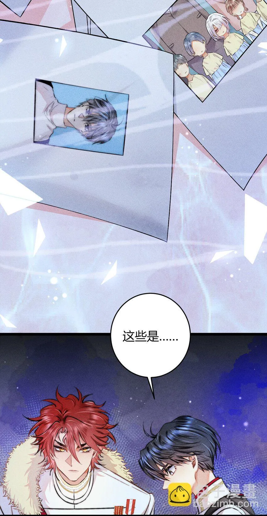 34 3F：一直在身边3