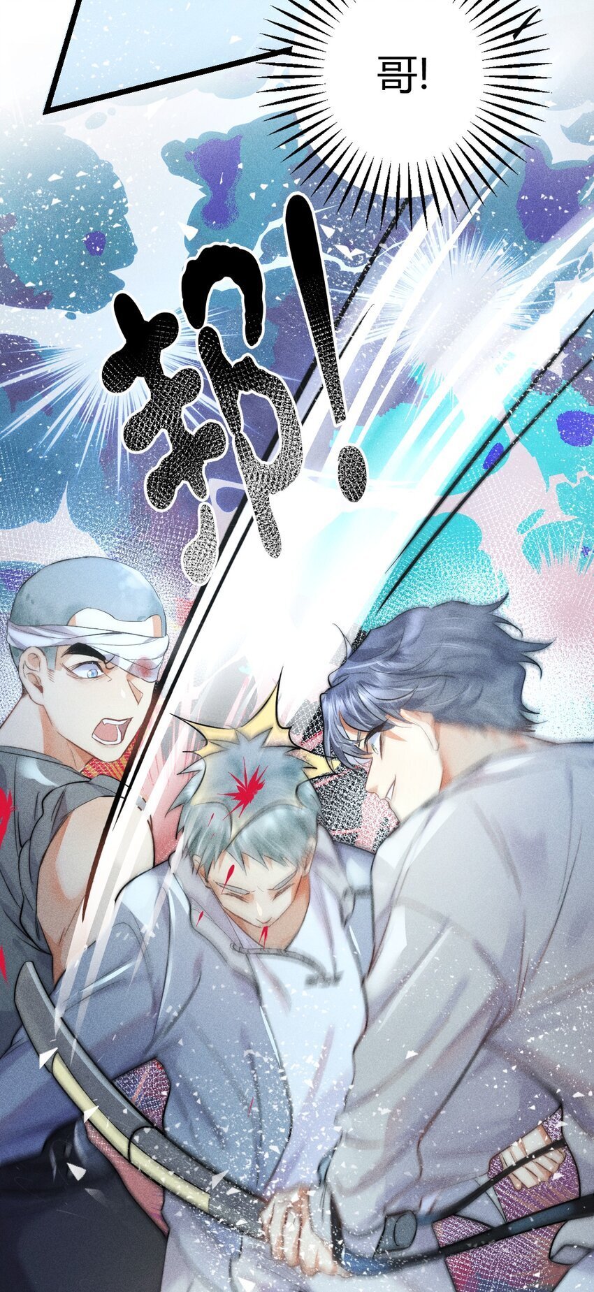 19 2F：绝处逢生15