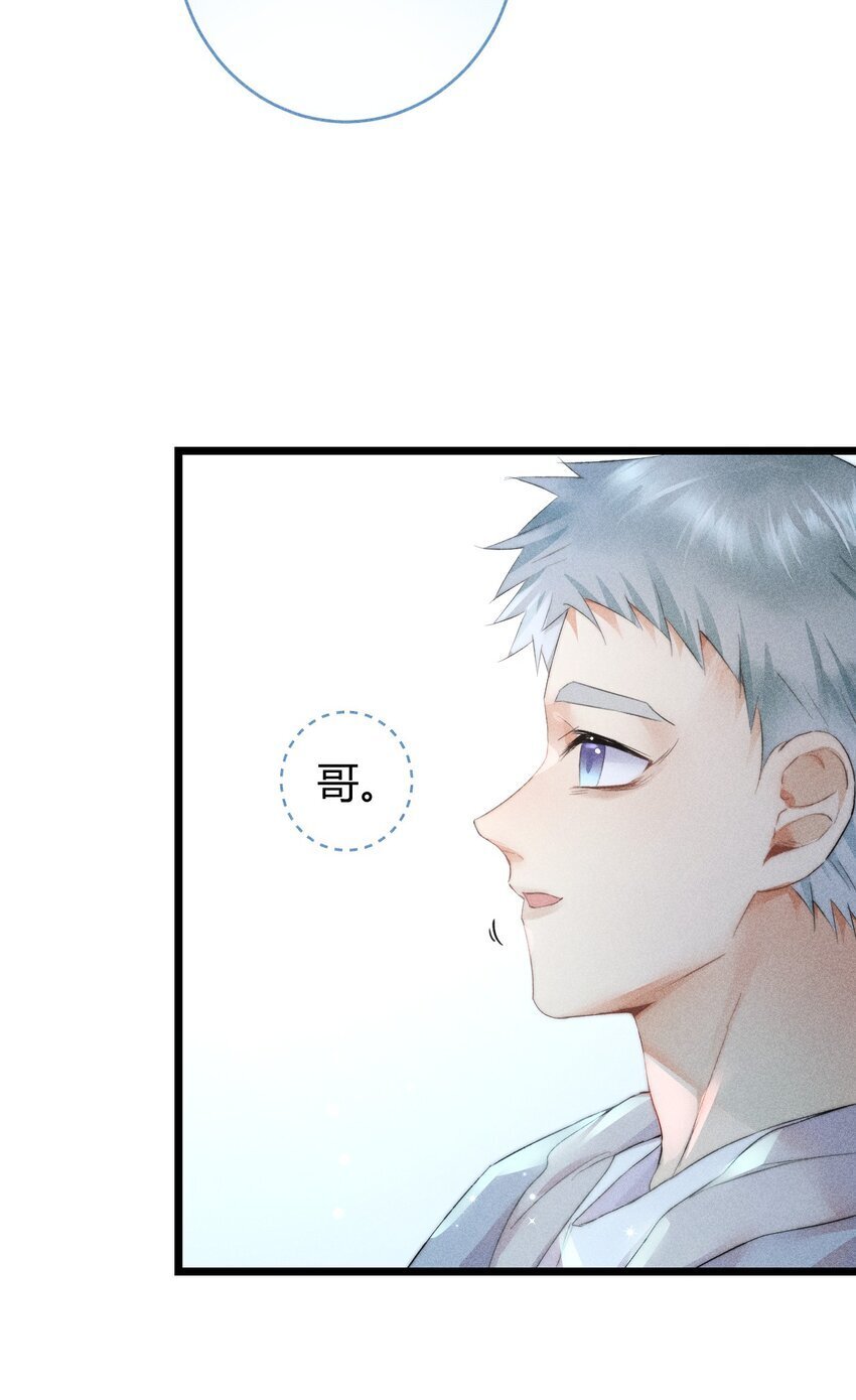 18 2F：野猫无主20