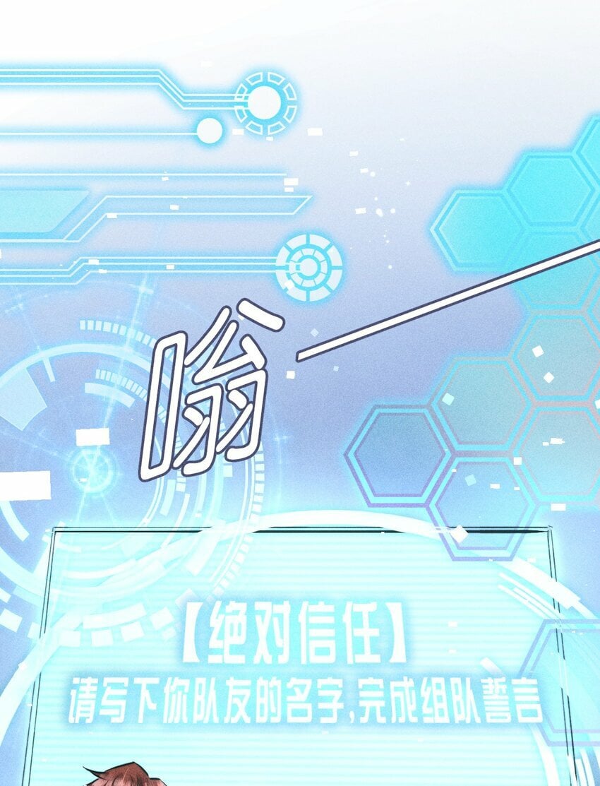 02 1F：我陪你34