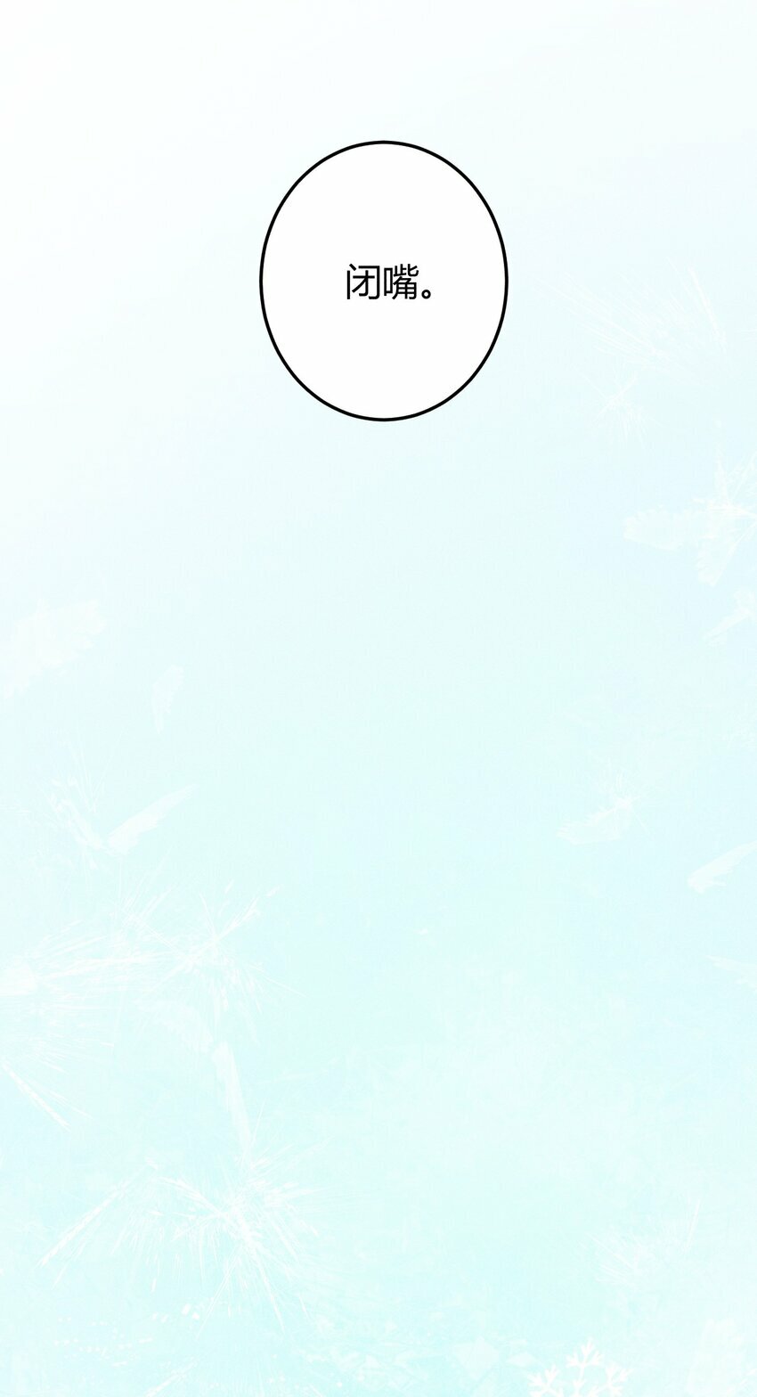 12 2F：打赌21