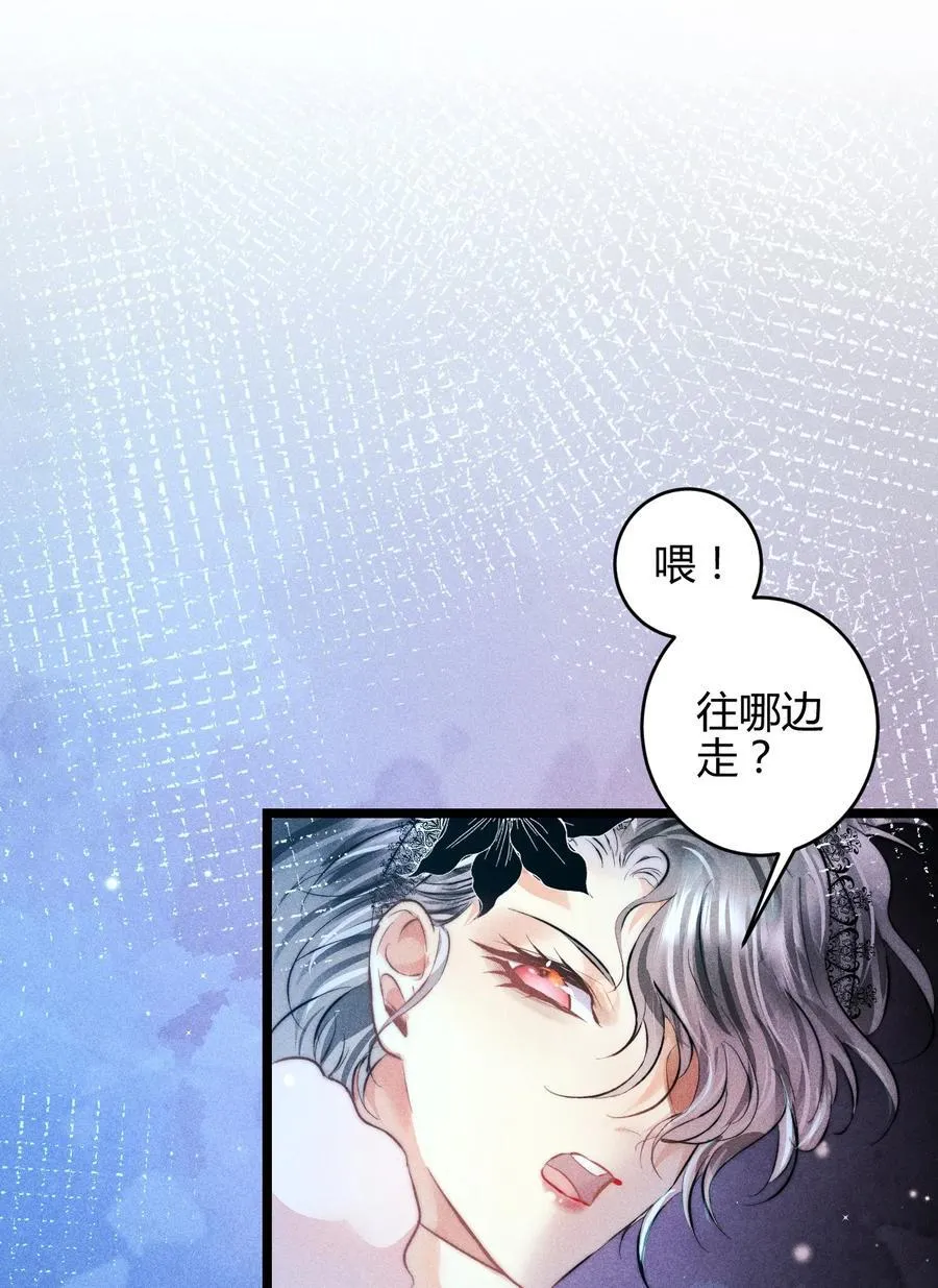 42 3F：无解之解1