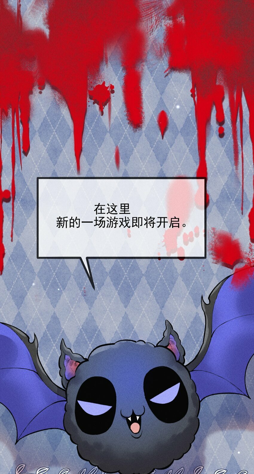01 1F：“死刑犯”与“人质”9