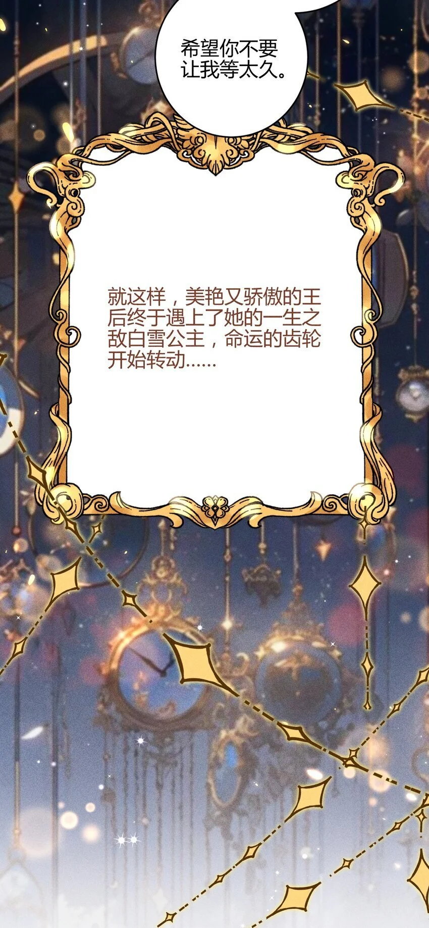24 3F：世界上最美的人35
