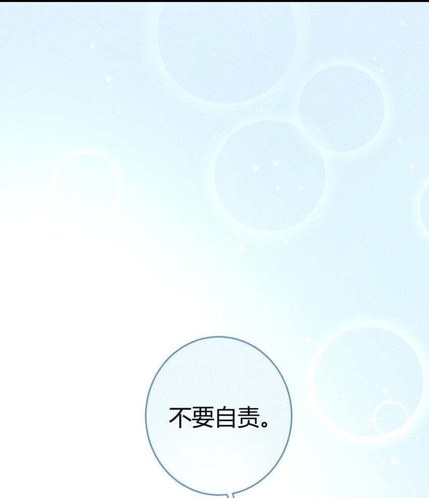 18 2F：野猫无主18