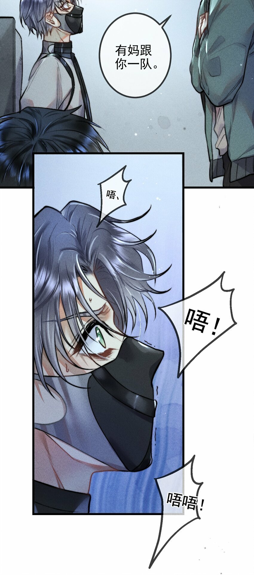 01 1F：“死刑犯”与“人质”42