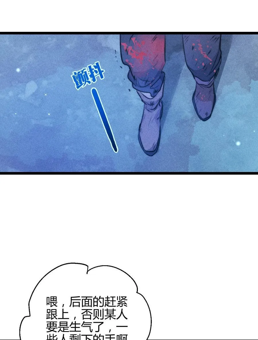 42 3F：无解之解5