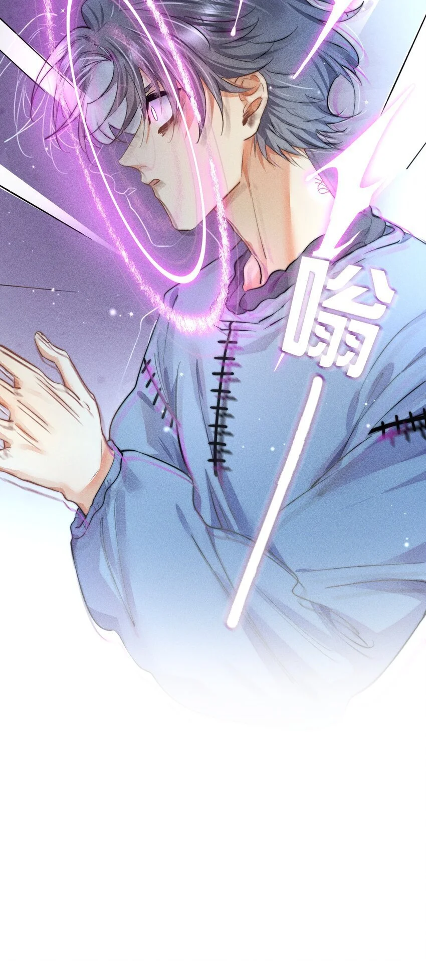 30 3F：“月亮”8