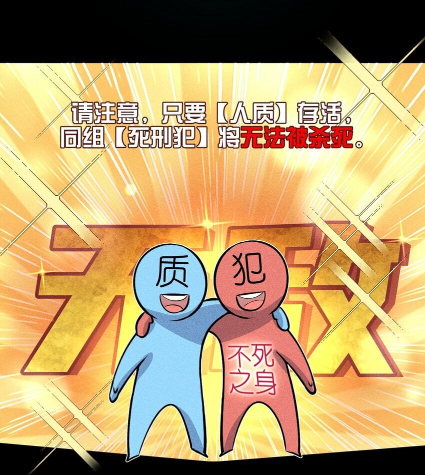 03 1F：叫我名字23