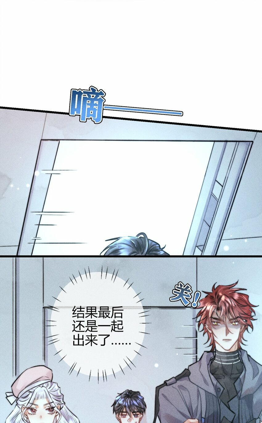 05 1F：万能钥匙19