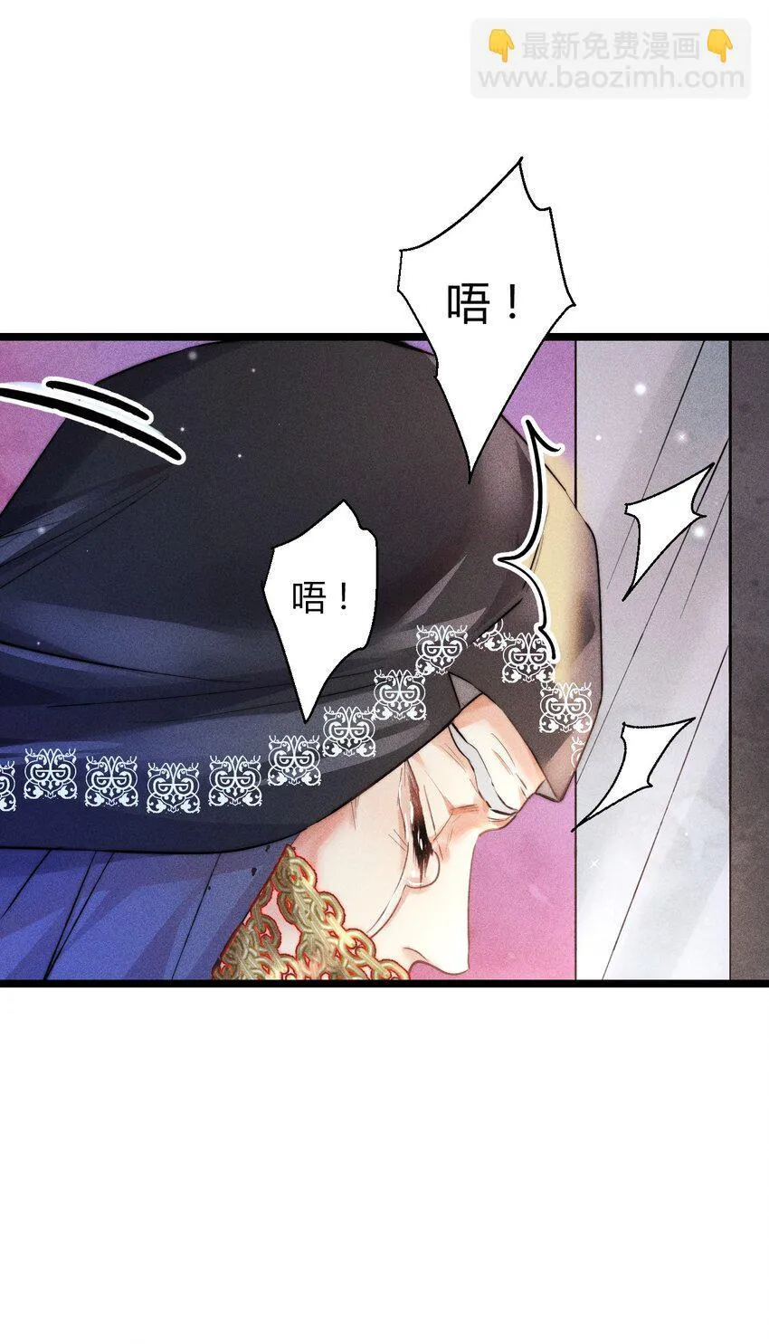 32 3F：真正的“藏身之地”22