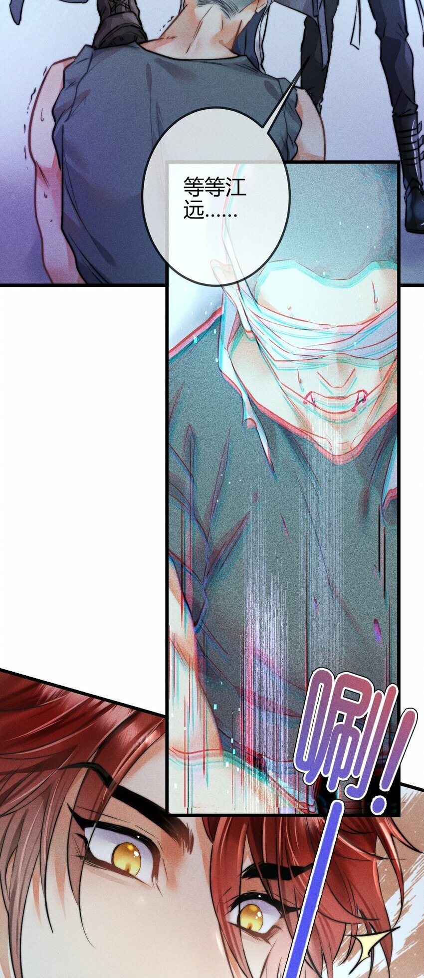 06 1F：女皇初现16