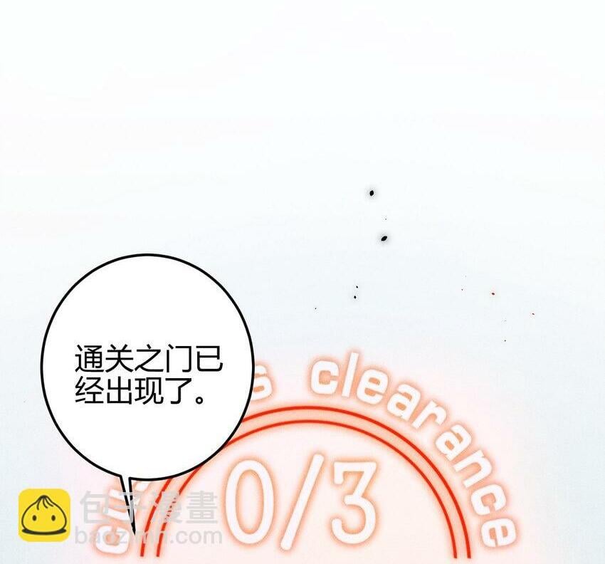 12 2F：打赌1