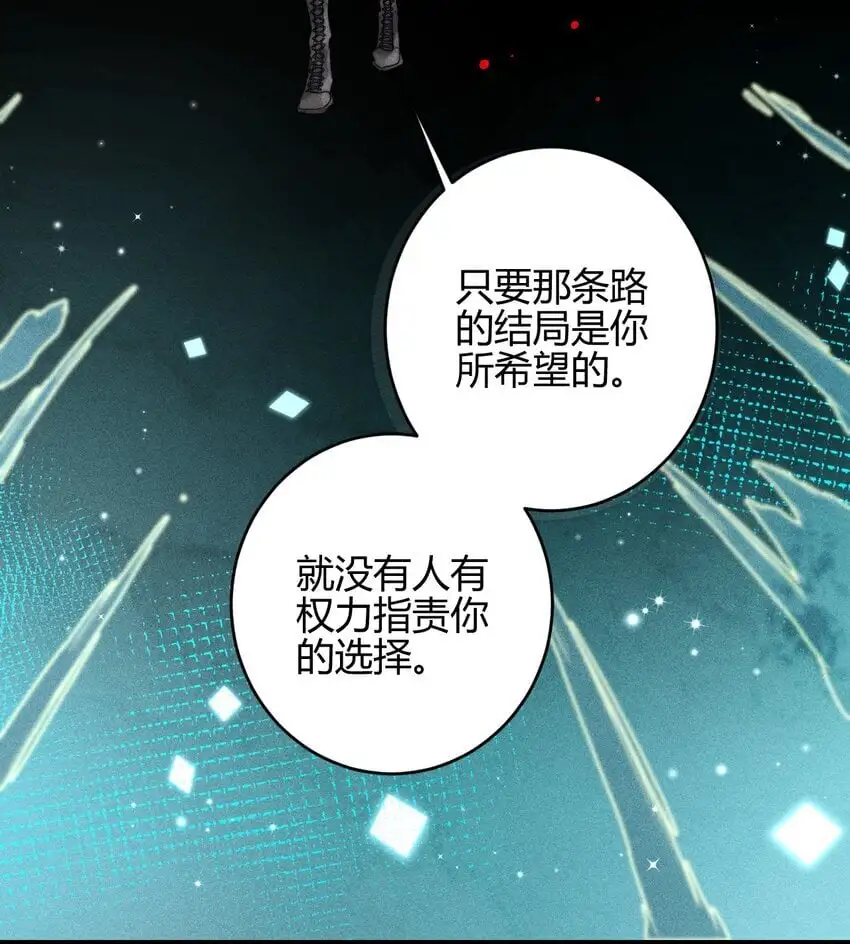 22 3F：好戏开幕4