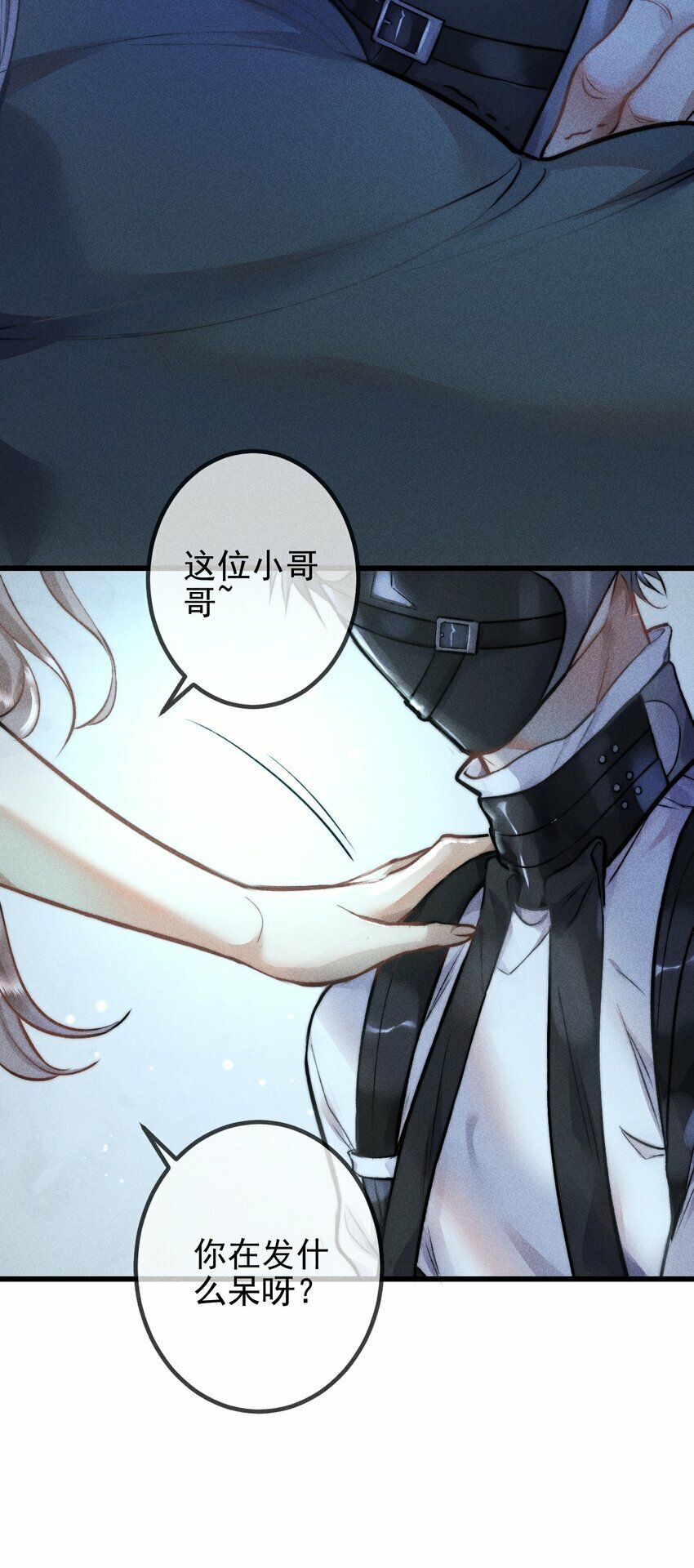 01 1F：“死刑犯”与“人质”46