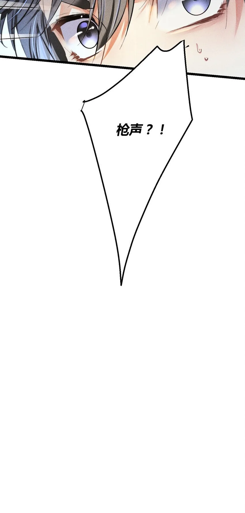 27 3F：私会35