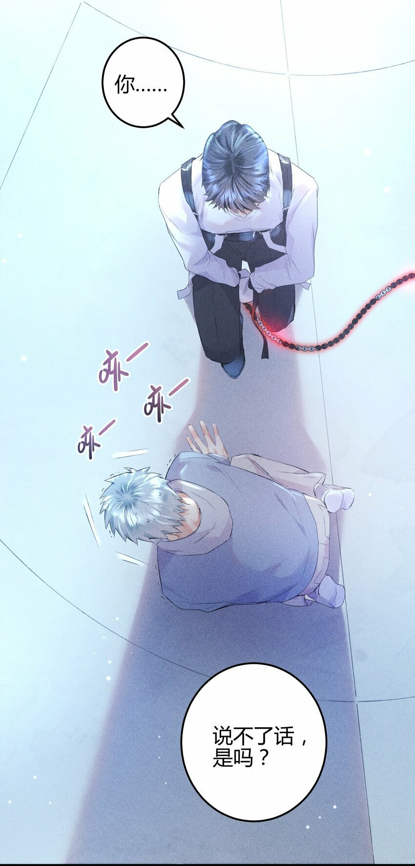 13 2F：来自过去的信号13