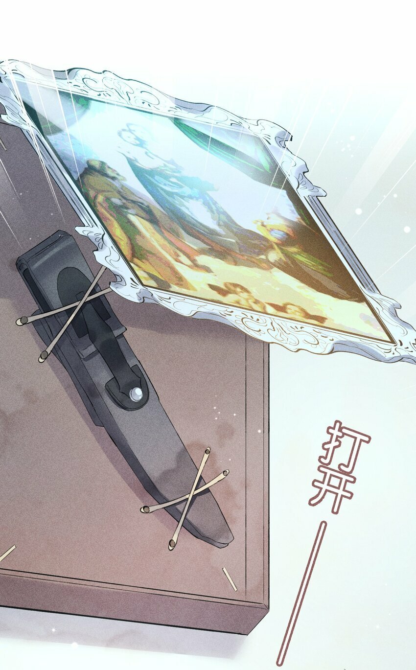 12 2F：打赌4