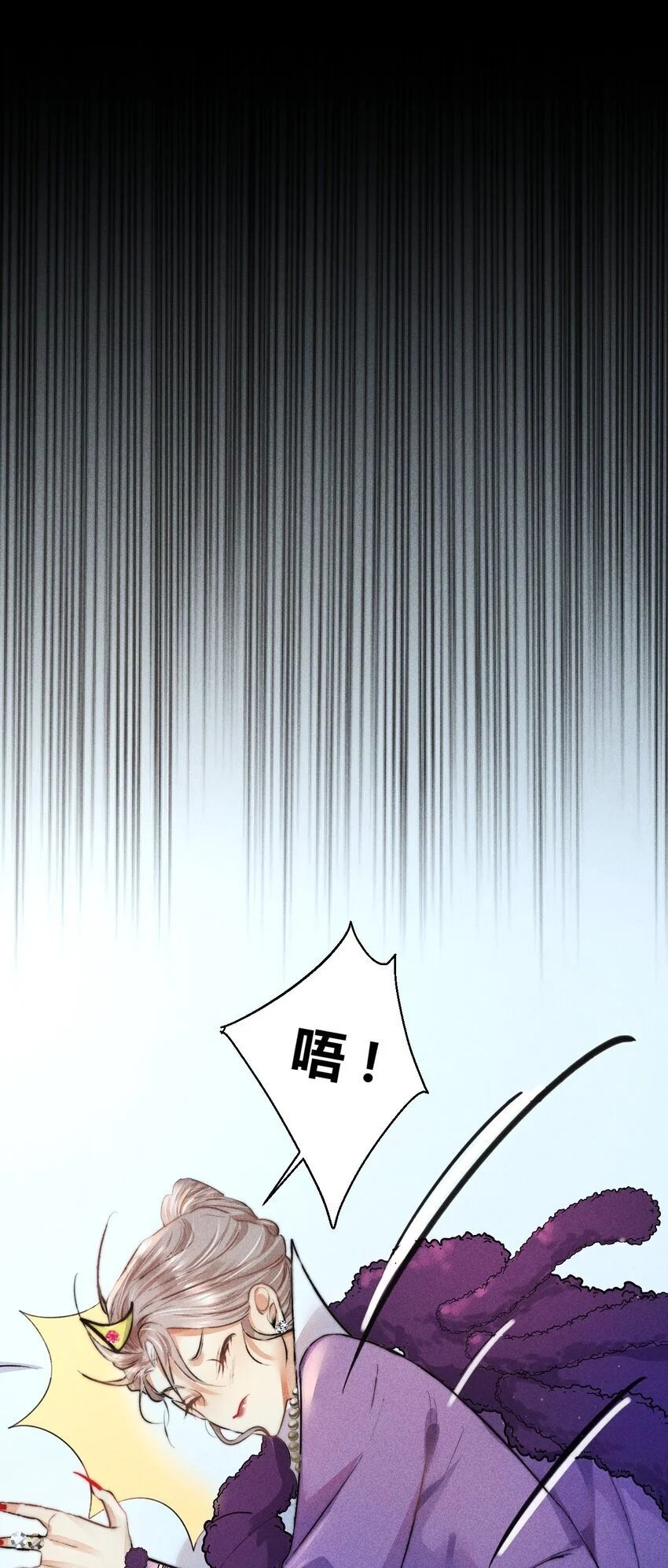 23 3F：国王与王后38