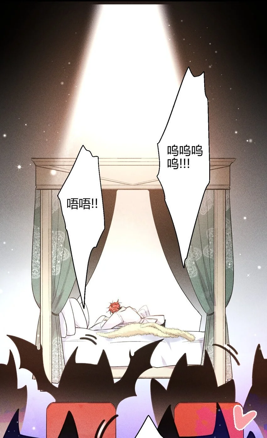 23 3F：国王与王后44