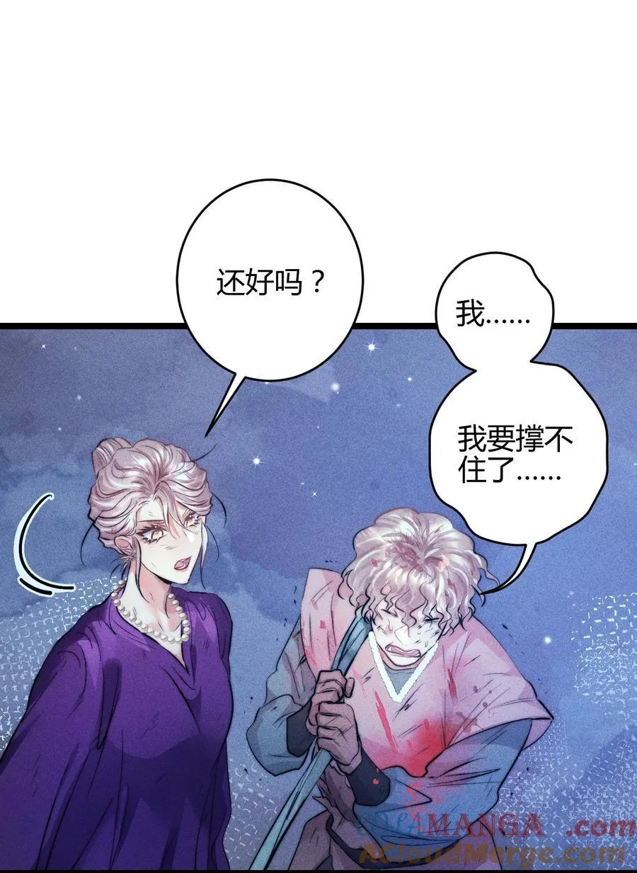 42 3F：无解之解8