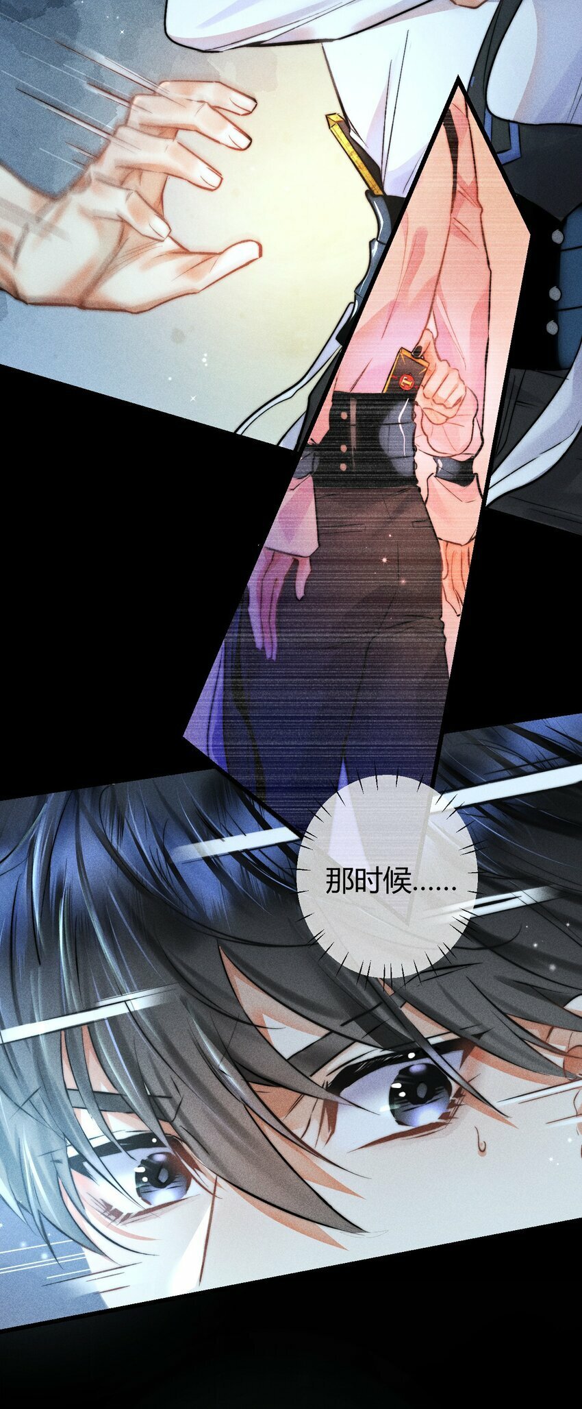 05 1F：万能钥匙47