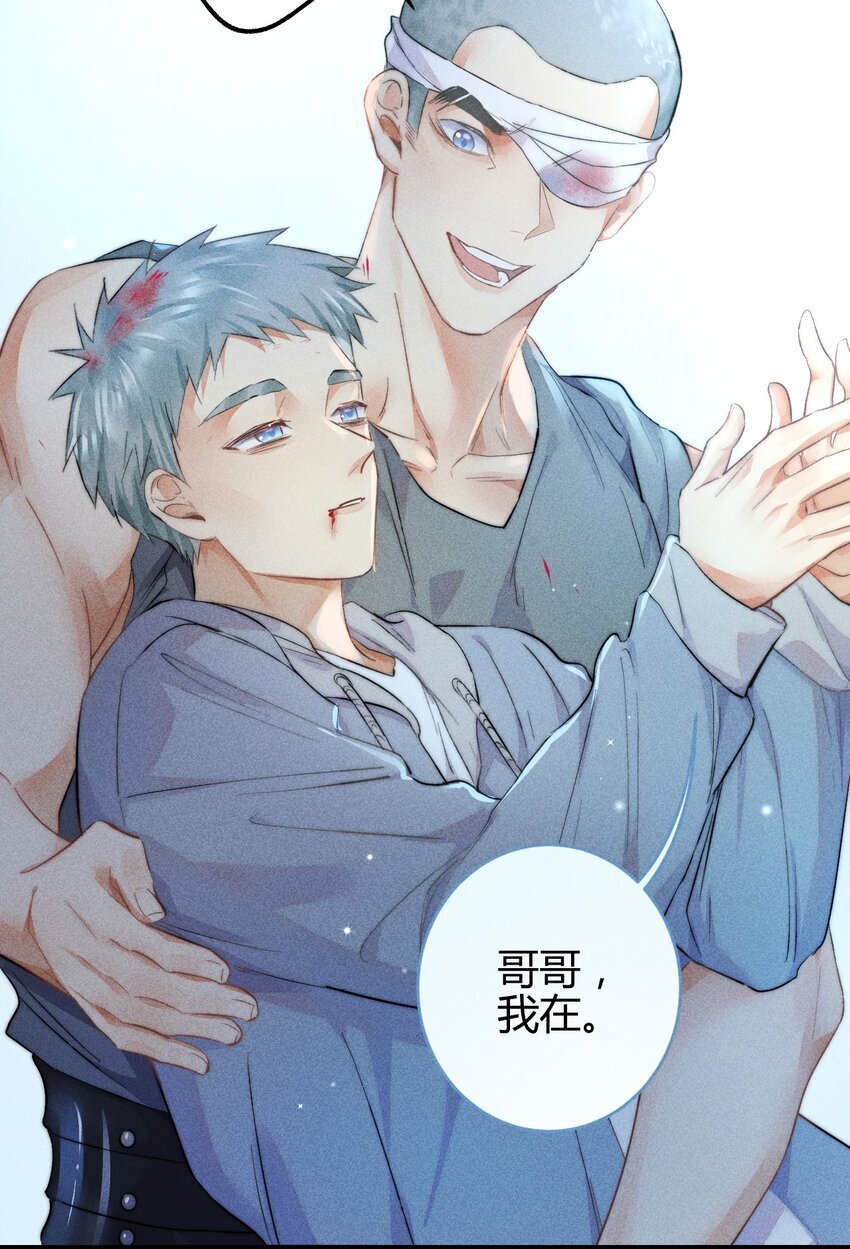 20 2F：兄弟20