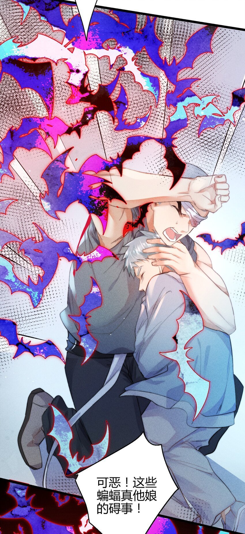 19 2F：绝处逢生13