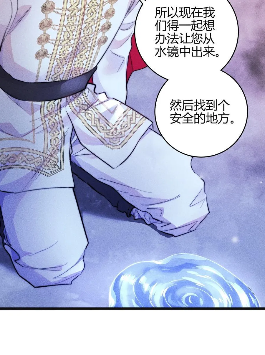 42 3F：无解之解31