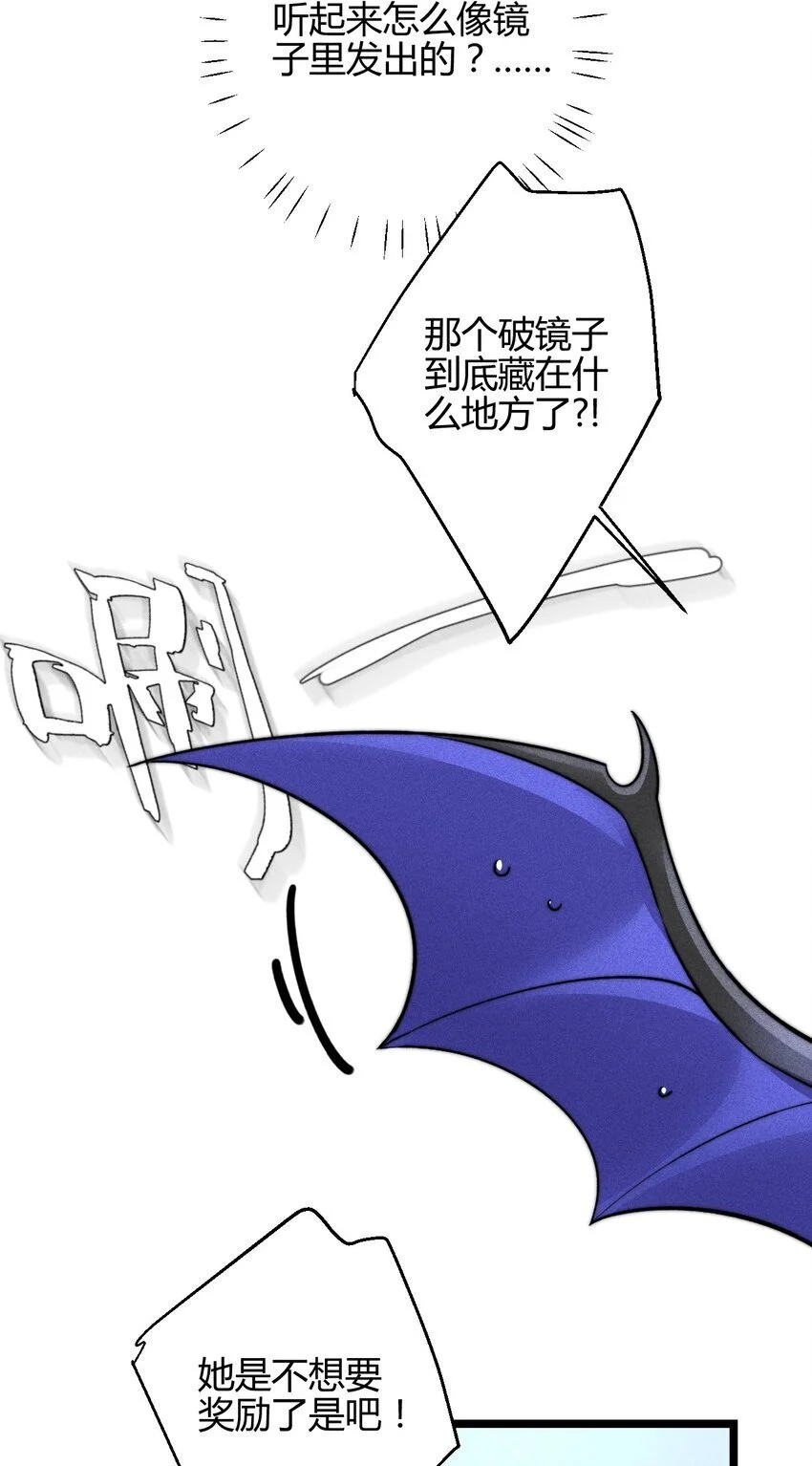 26 3F：为了你24
