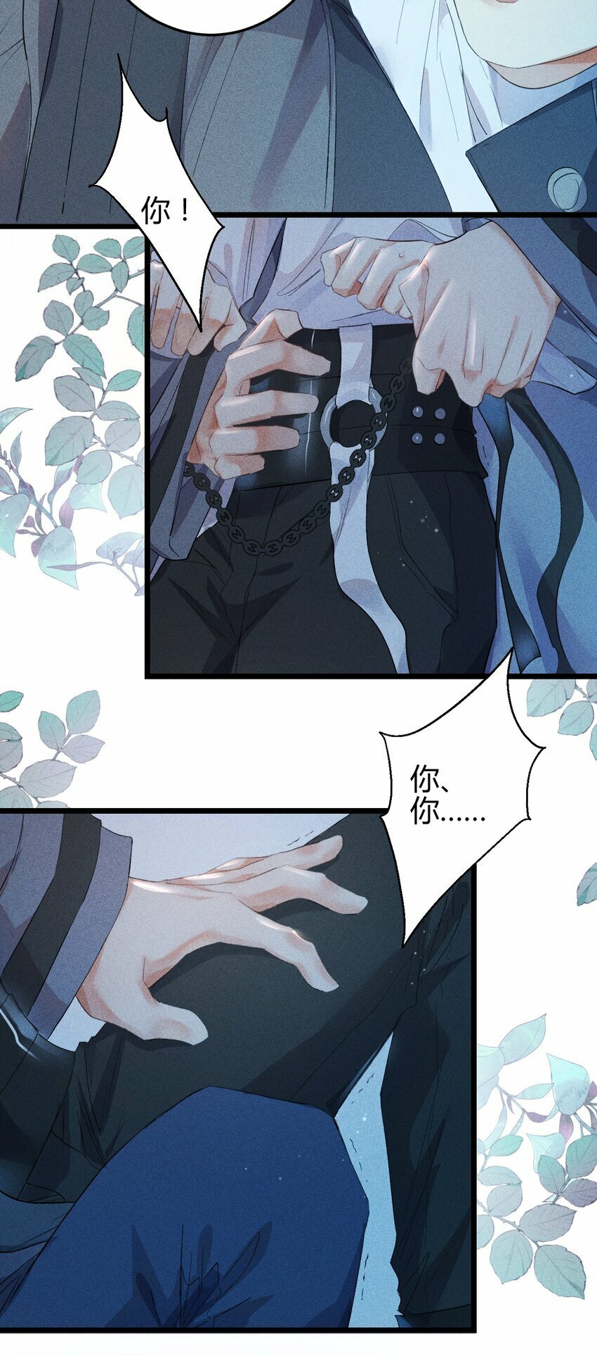 12 2F：打赌38