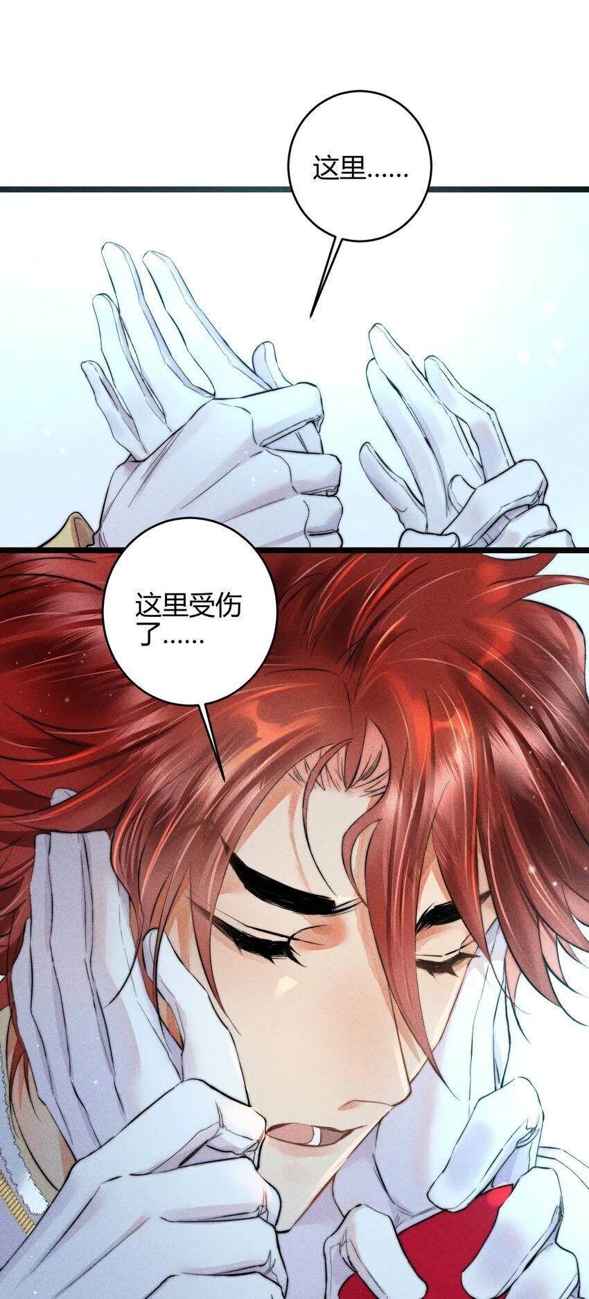 24 3F：世界上最美的人16