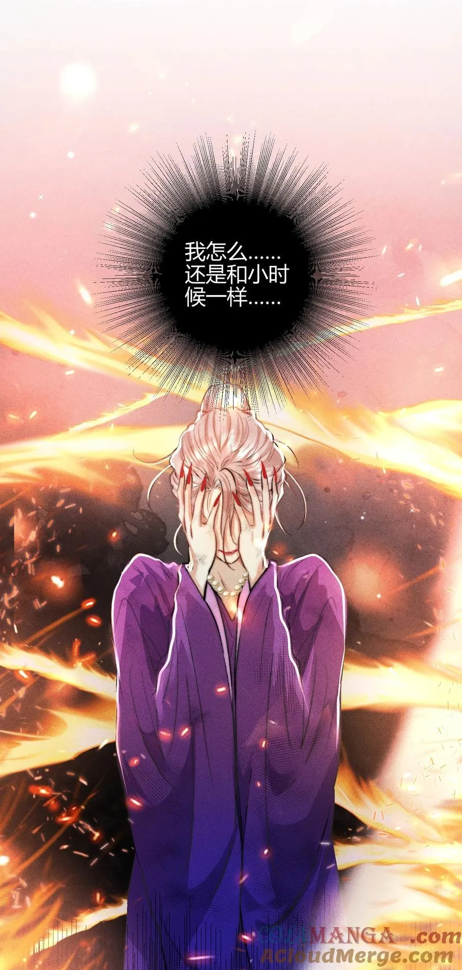 40 3F：火刑38