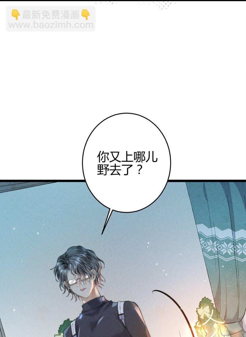 18 2F：野猫无主26