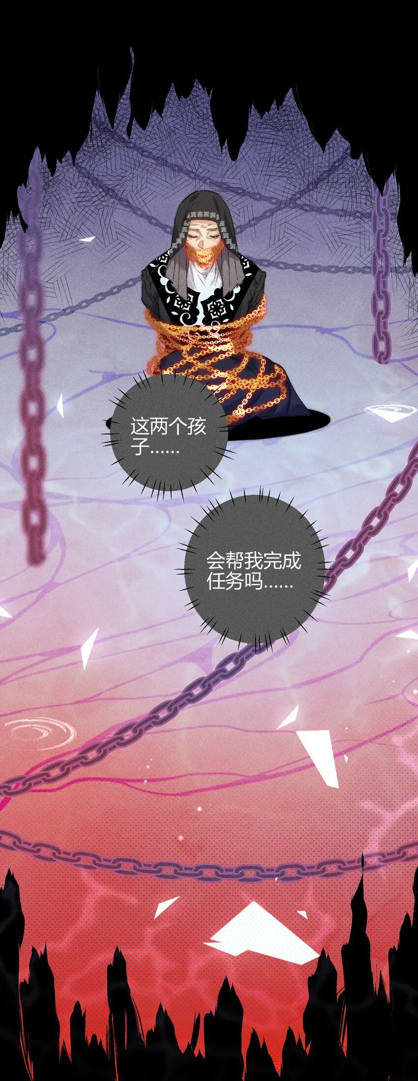34 3F：一直在身边13