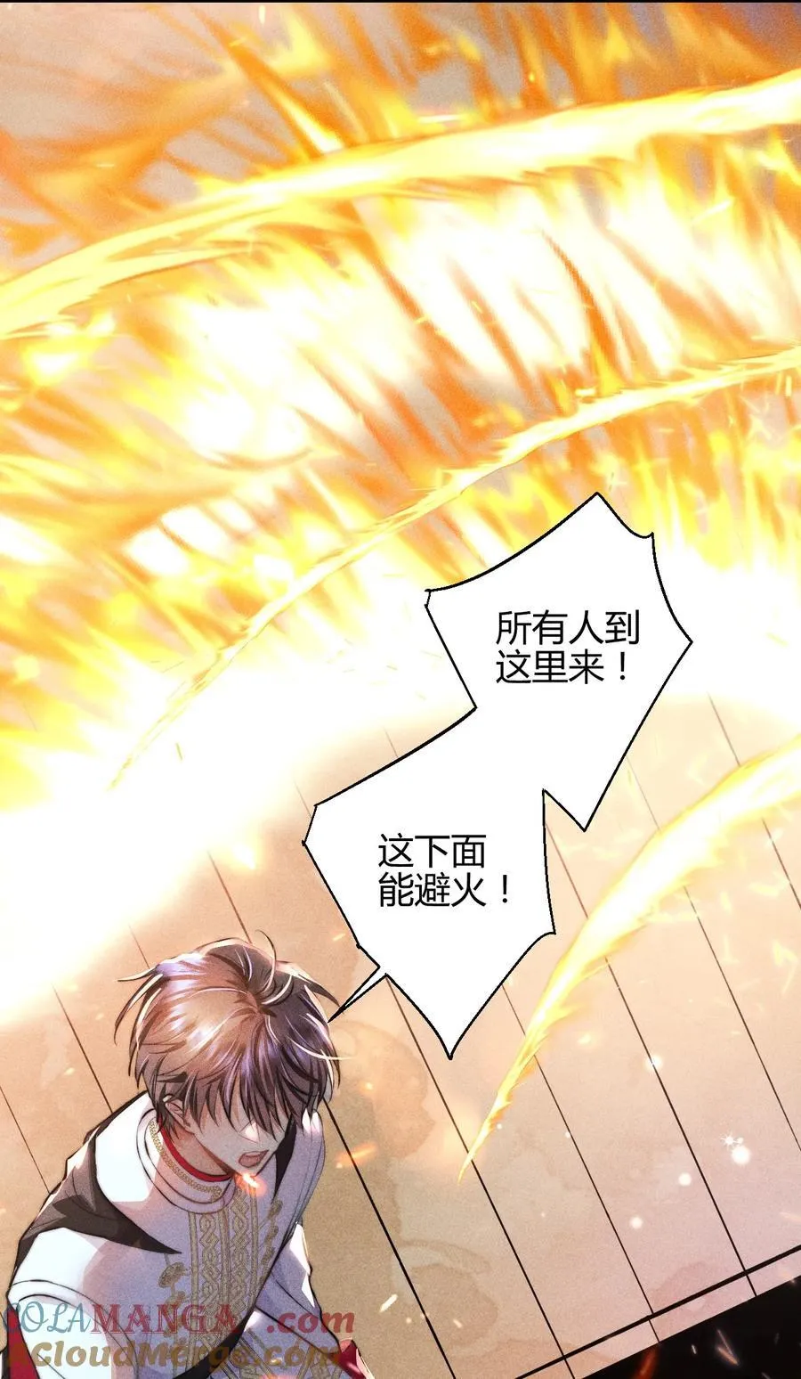 40 3F：火刑28
