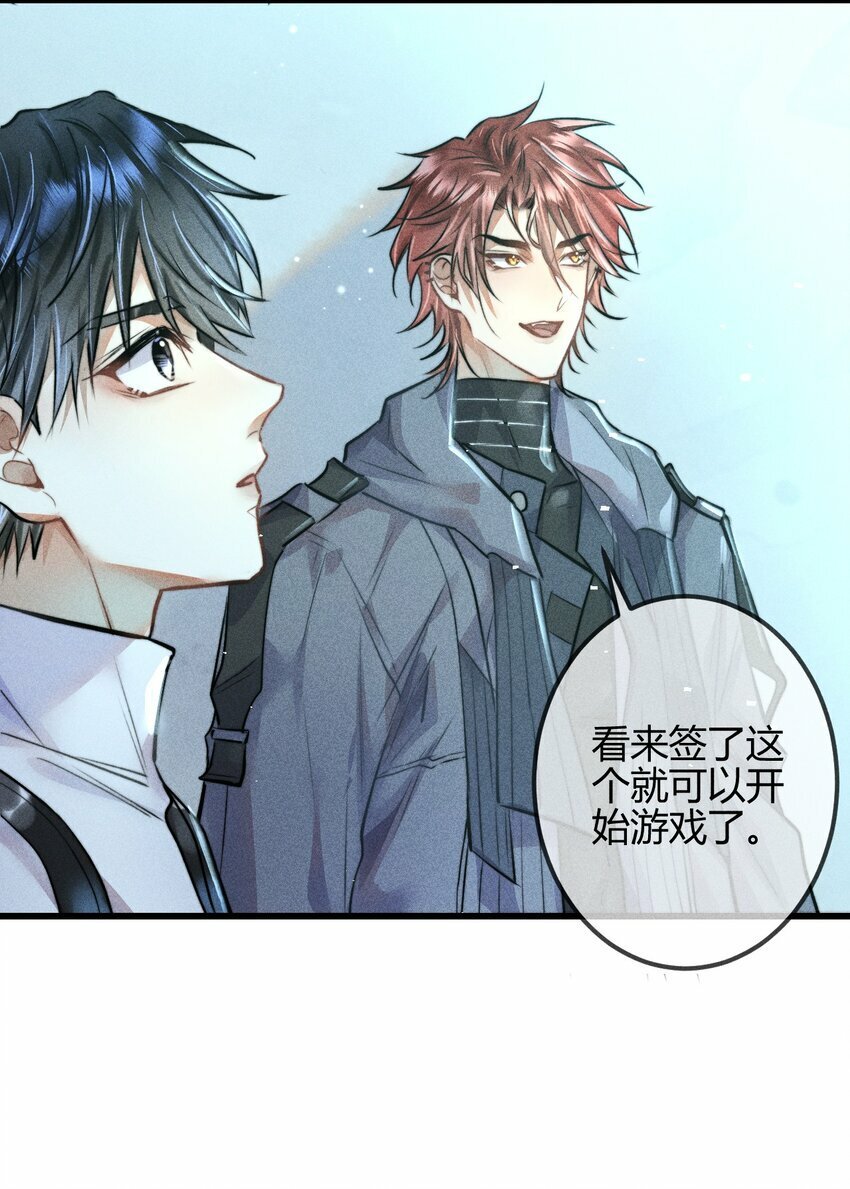 02 1F：我陪你36
