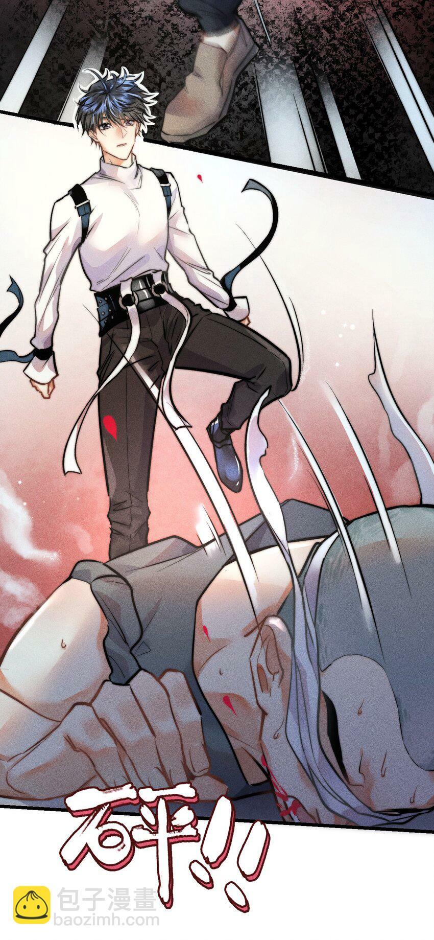 06 1F：女皇初现10