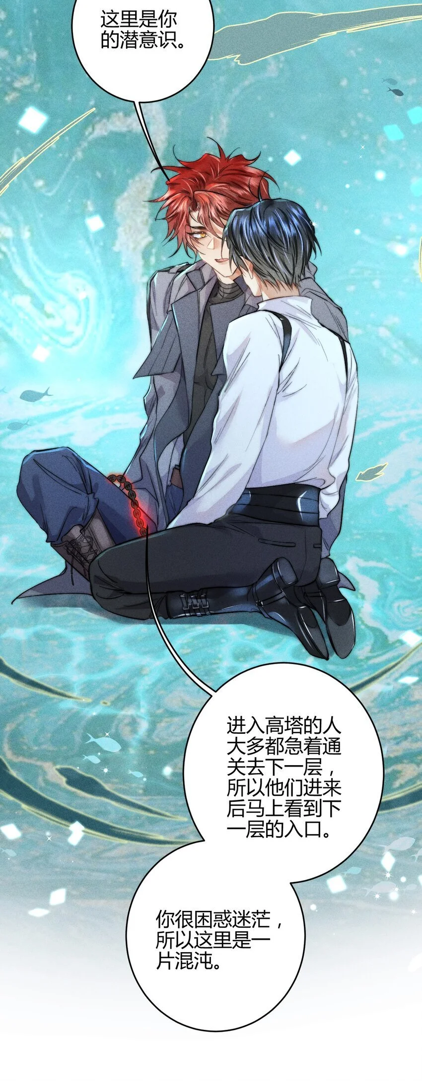 22 3F：好戏开幕10