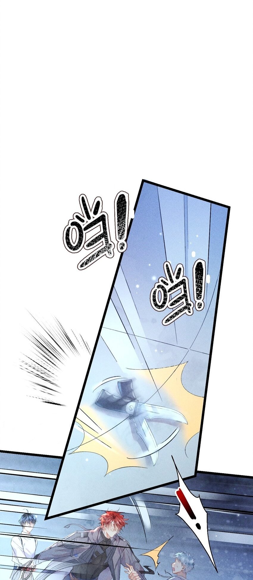 13 2F：来自过去的信号1