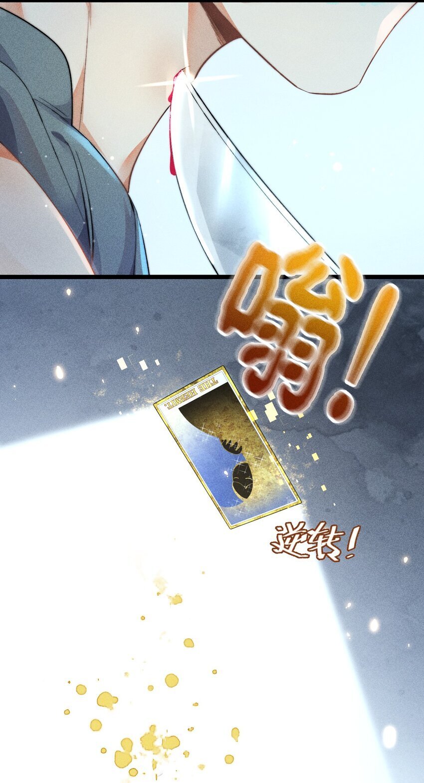 20 2F：兄弟38
