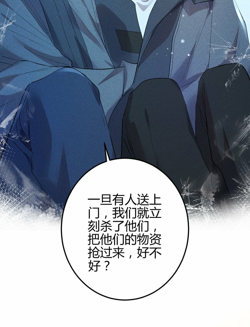 12 2F：打赌33