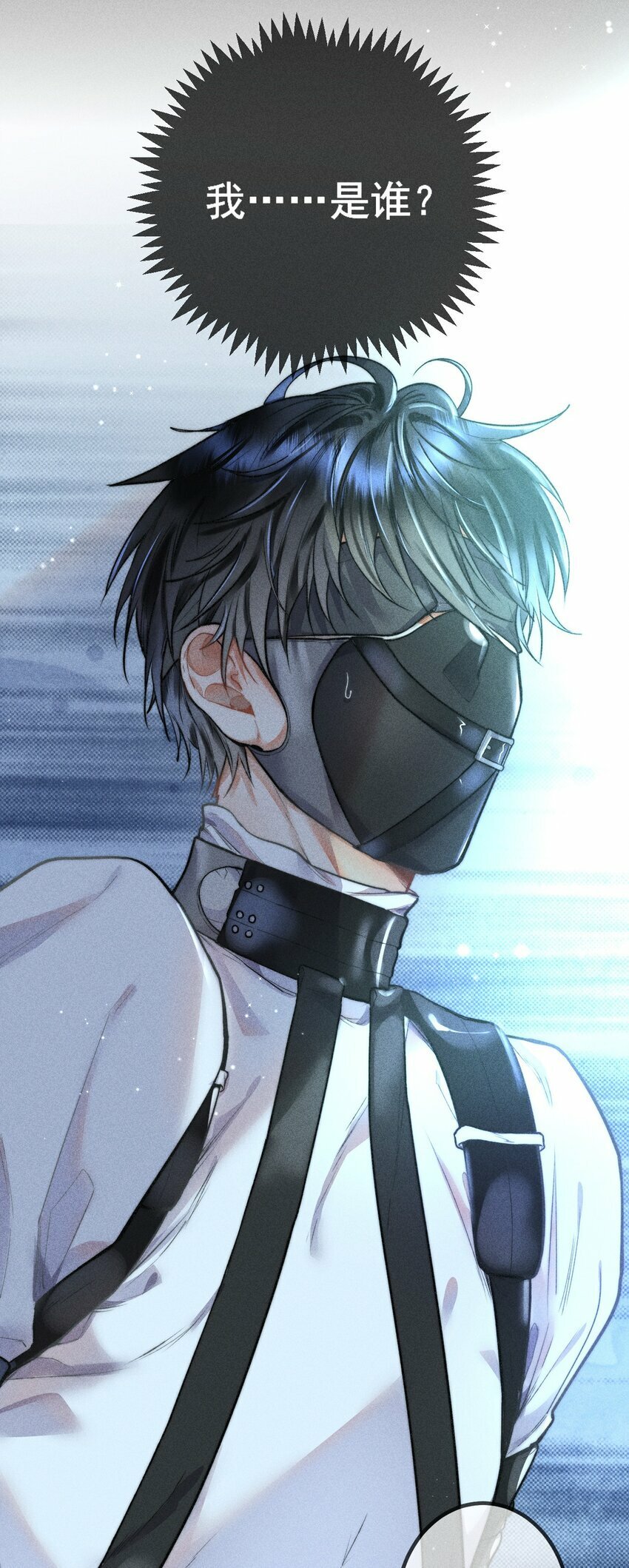 01 1F：“死刑犯”与“人质”17