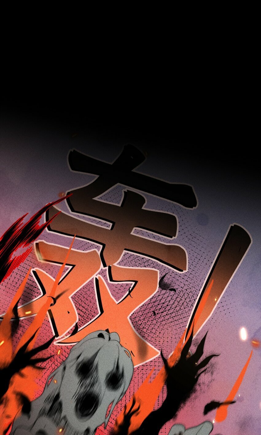09 1.5F：我不属于任何人23