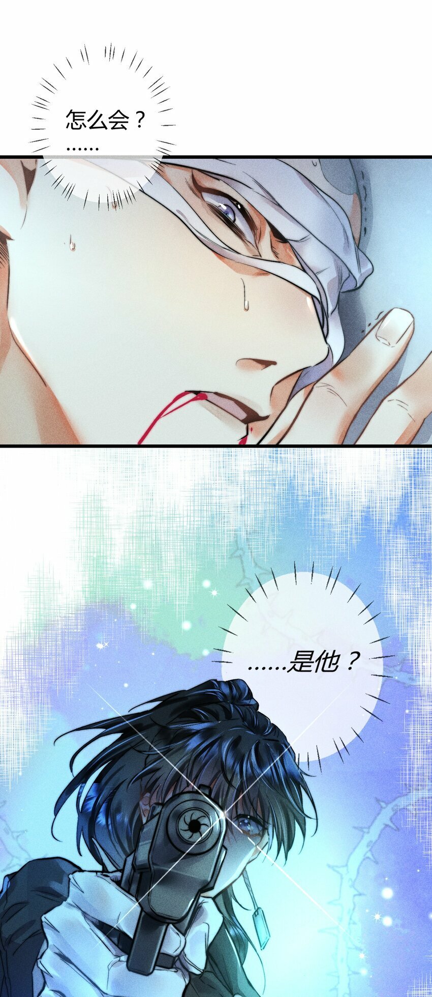 06 1F：女皇初现12
