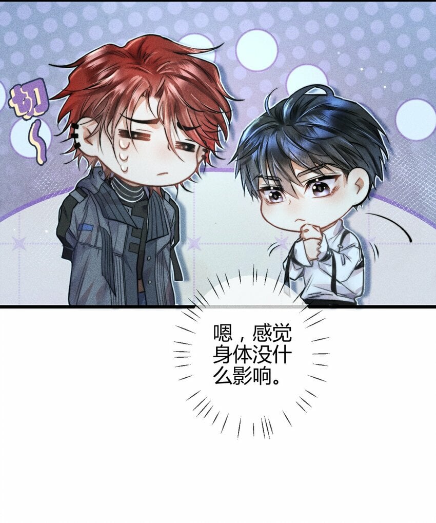 02 1F：我陪你7