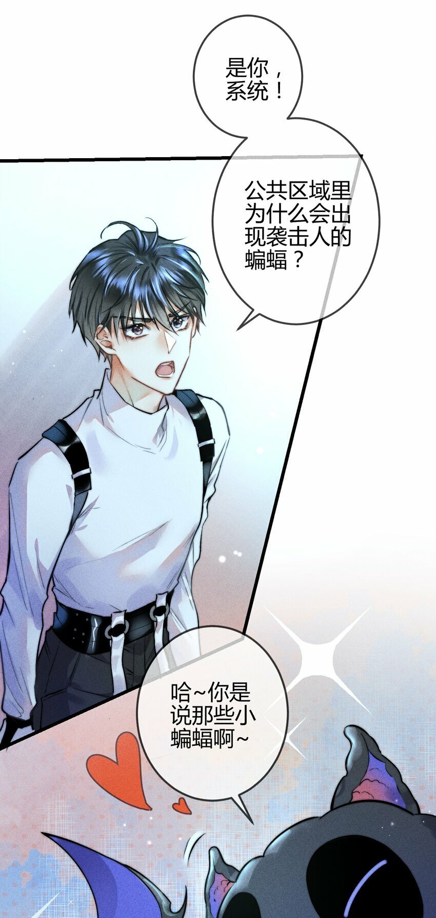 05 1F：万能钥匙24